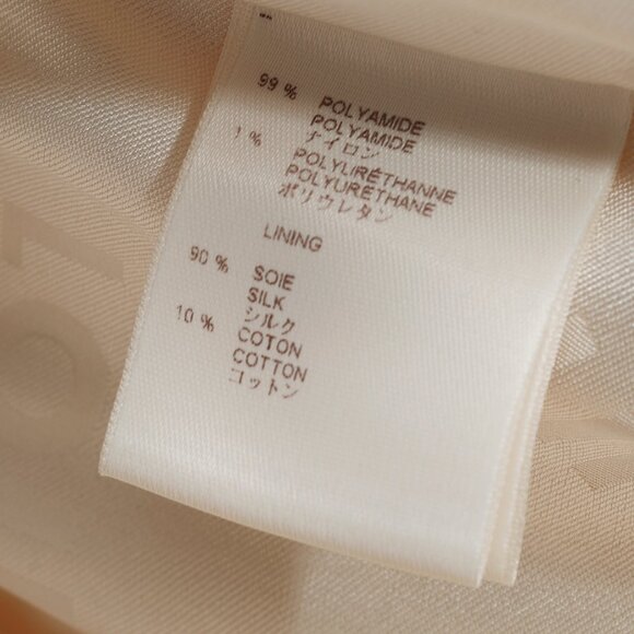 Louis Vuitton Cream Mink-Hood Belted Down Jacket - Picture 13 of 16